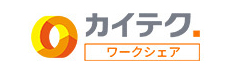 カイテク(株)